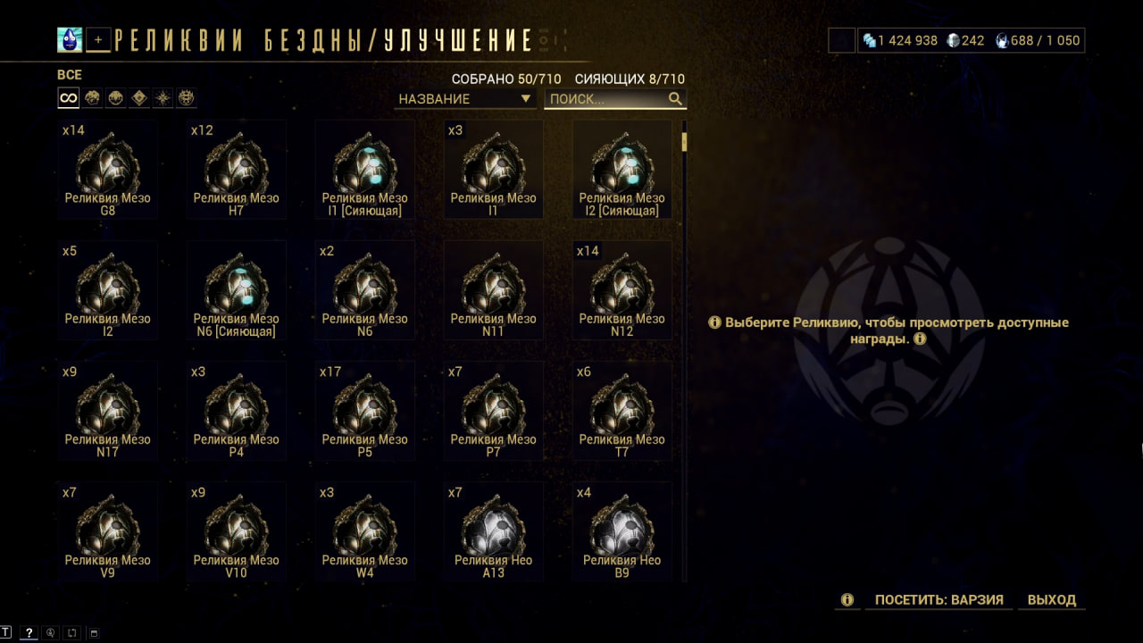 photo 14 2025 11 07 13 13 38