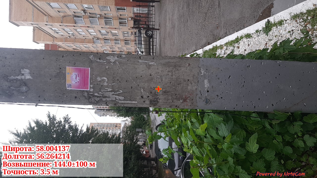 imgonline-com-ua-dexif-VFDss-Zzb-Srw-W