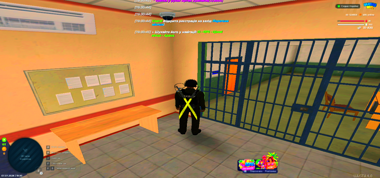 UKRAINE GTA 07 07 2026 19 30 45