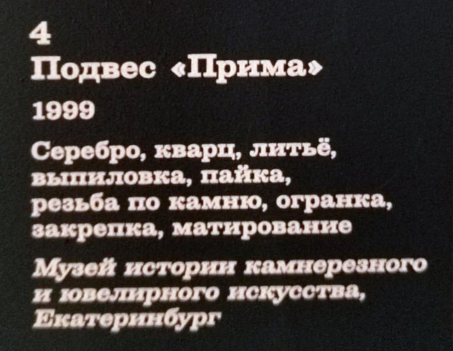 https://i.postimg.cc/DZcD0j4Y/137-IMG-20250724-142947.jpg