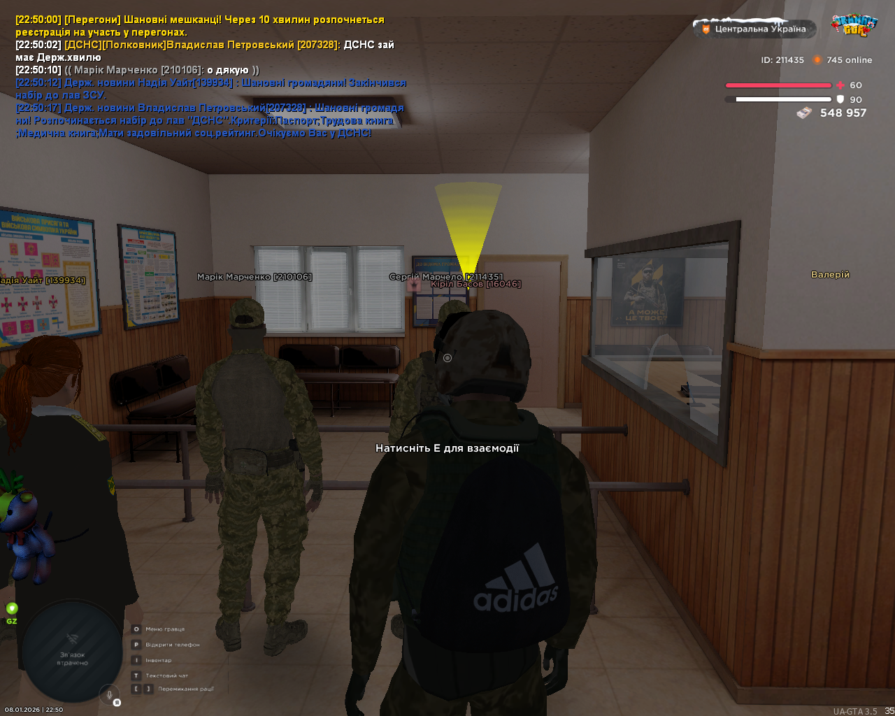 mta screen 2026 01 08 22 50 18