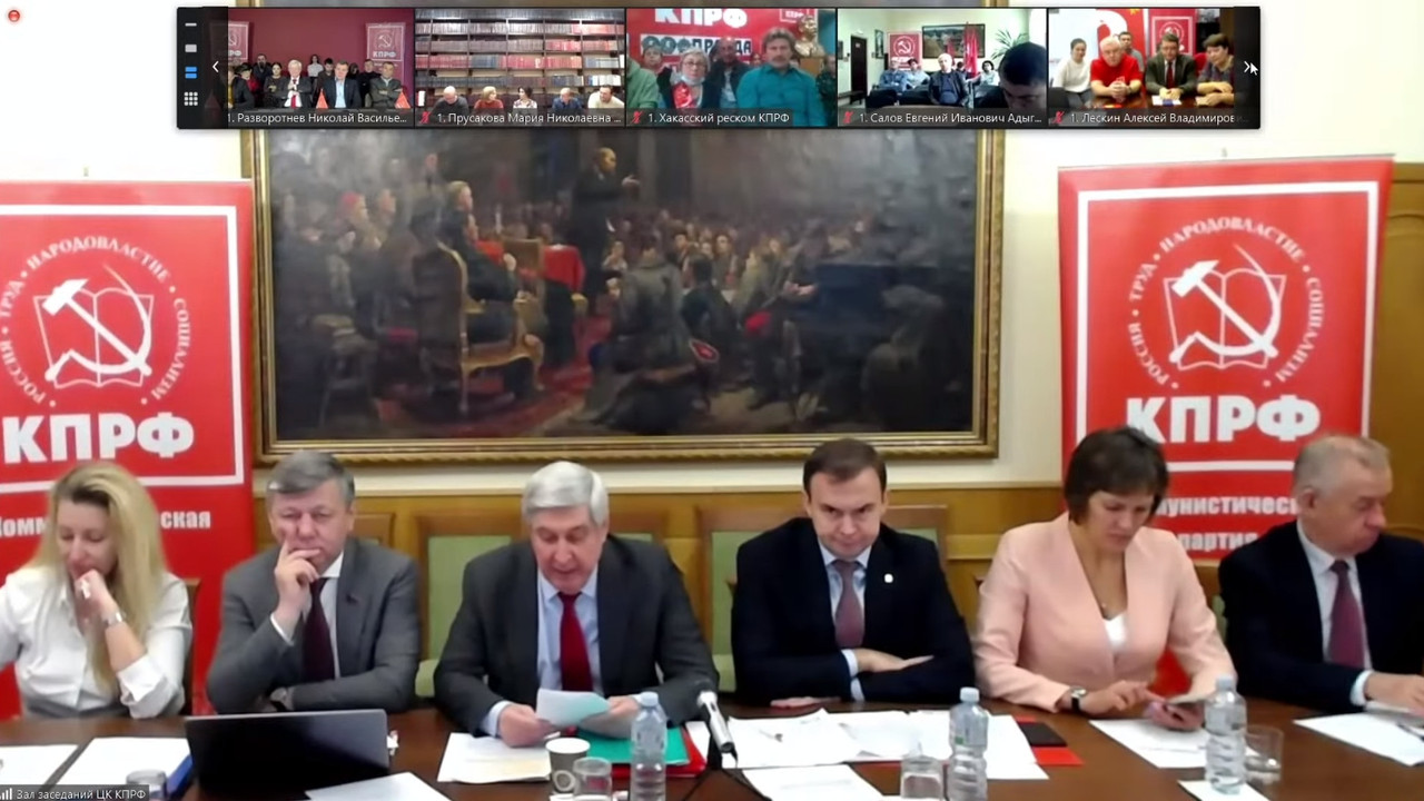 Скриншот 23-09-2021 145818