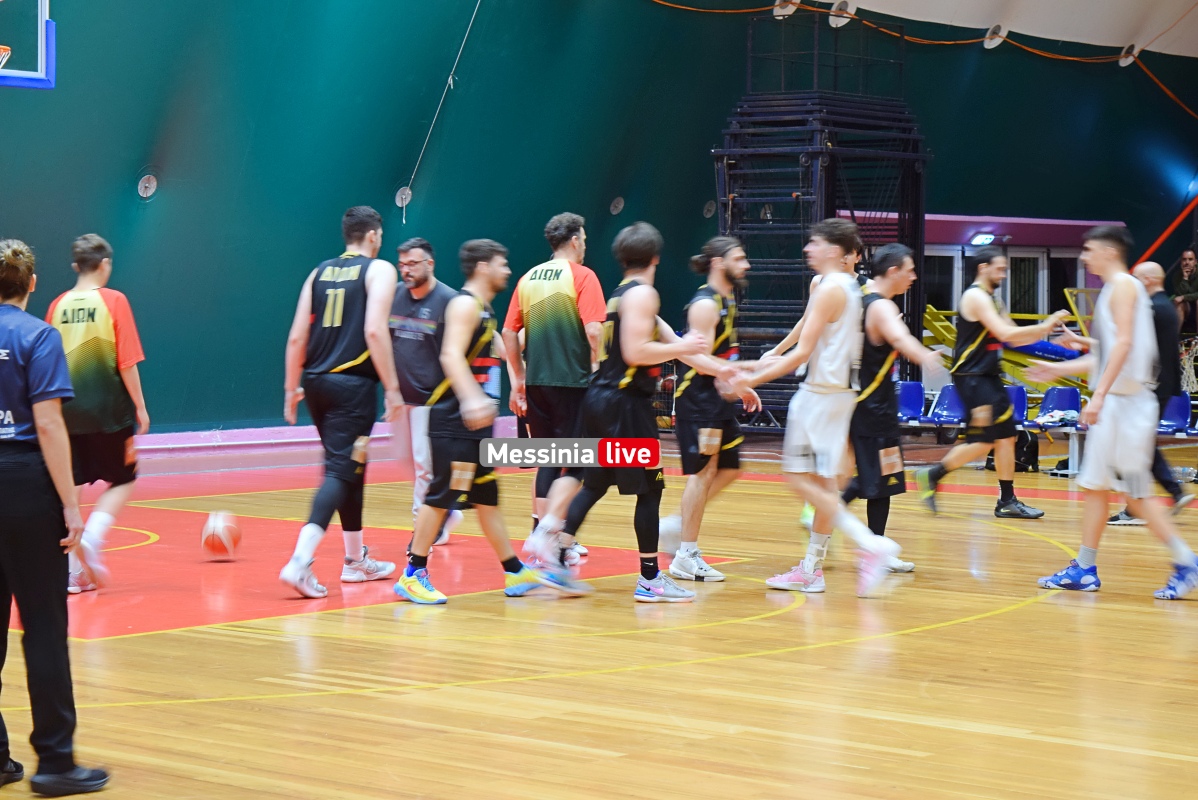 ml-kalamata-bc-dionas-kyp-83-20250507
