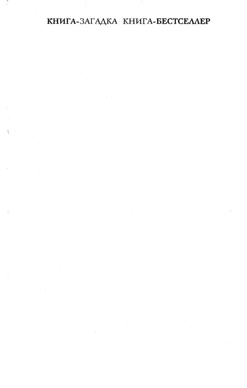 p0003