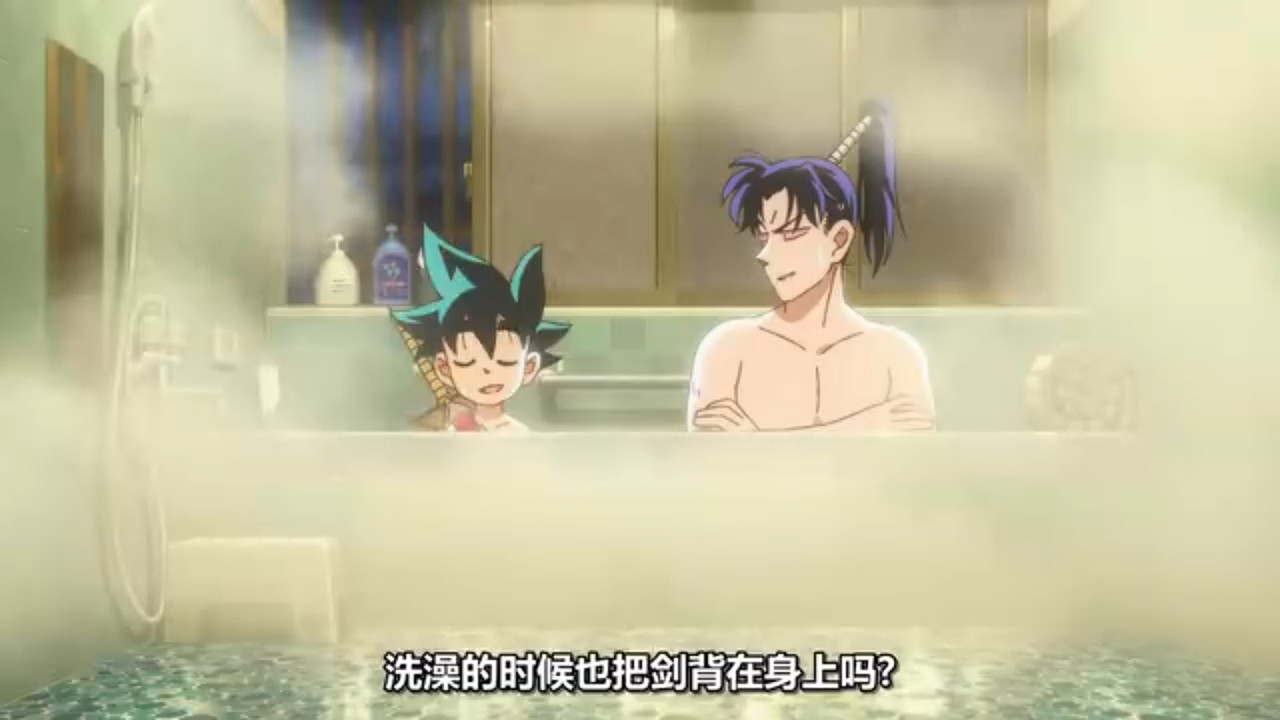 真･武士傳 YAIBA 第九話 10 竊取 3