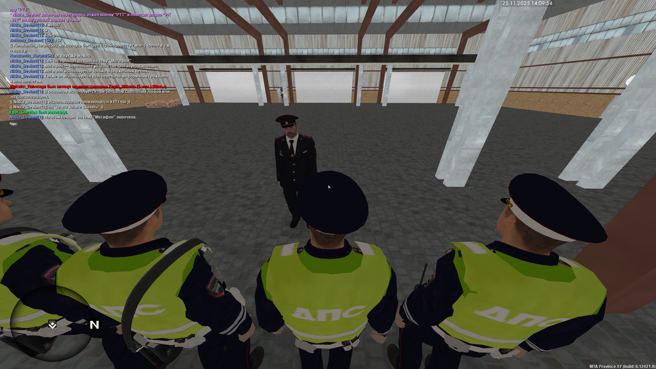 mta screen 2025 11 25 14 09 55