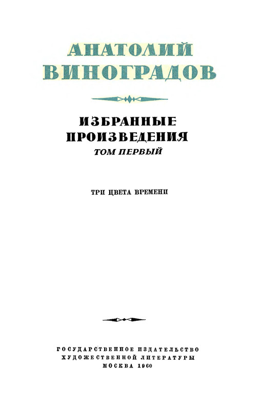 p0004