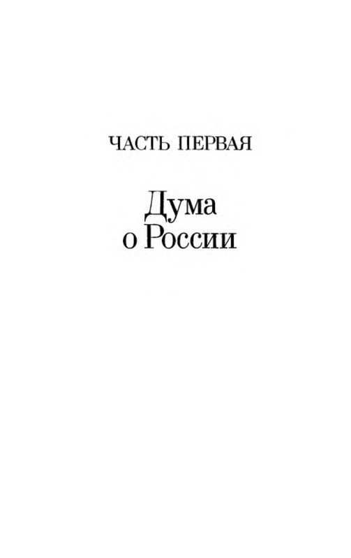 p0012