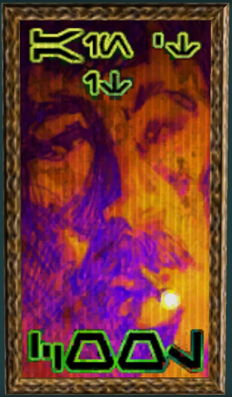 Axdvertisement [cool]