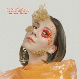 Sirintip - Carbon (2022).mp3 - 320 Kbps