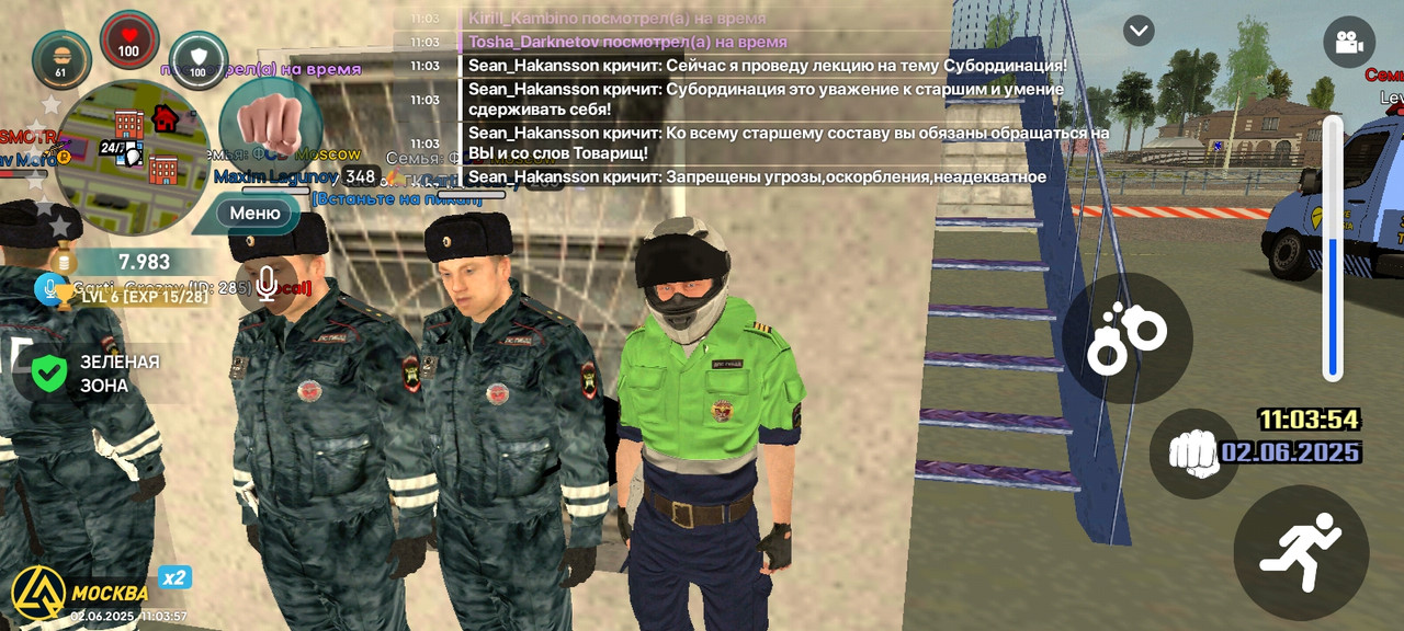 Screenshot_20250602_190357_com.liverussia.cr