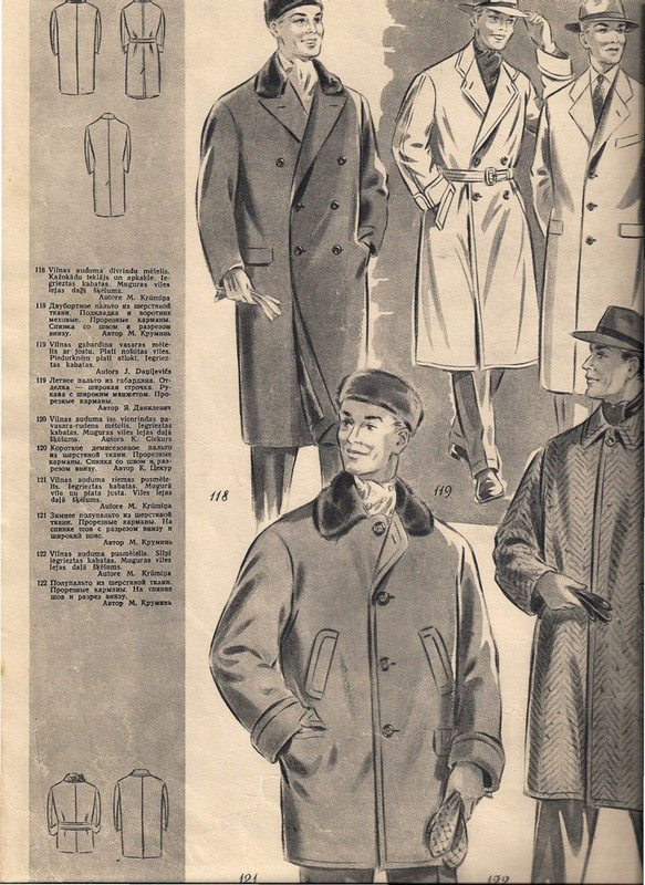 Рижские моды 1957 (30)