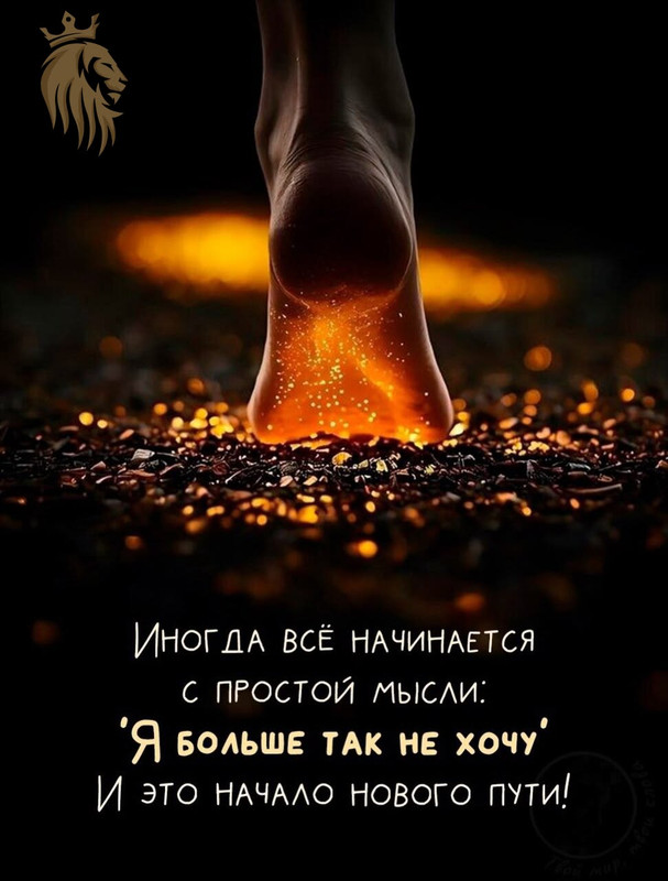 [Изображение: c92c138c95dba912759463375ddc7660.jpg]