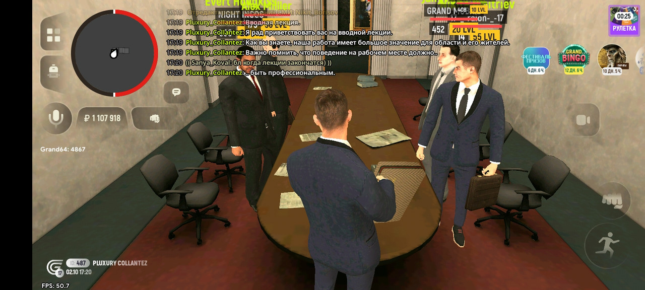 Screenshot_20251002-172009