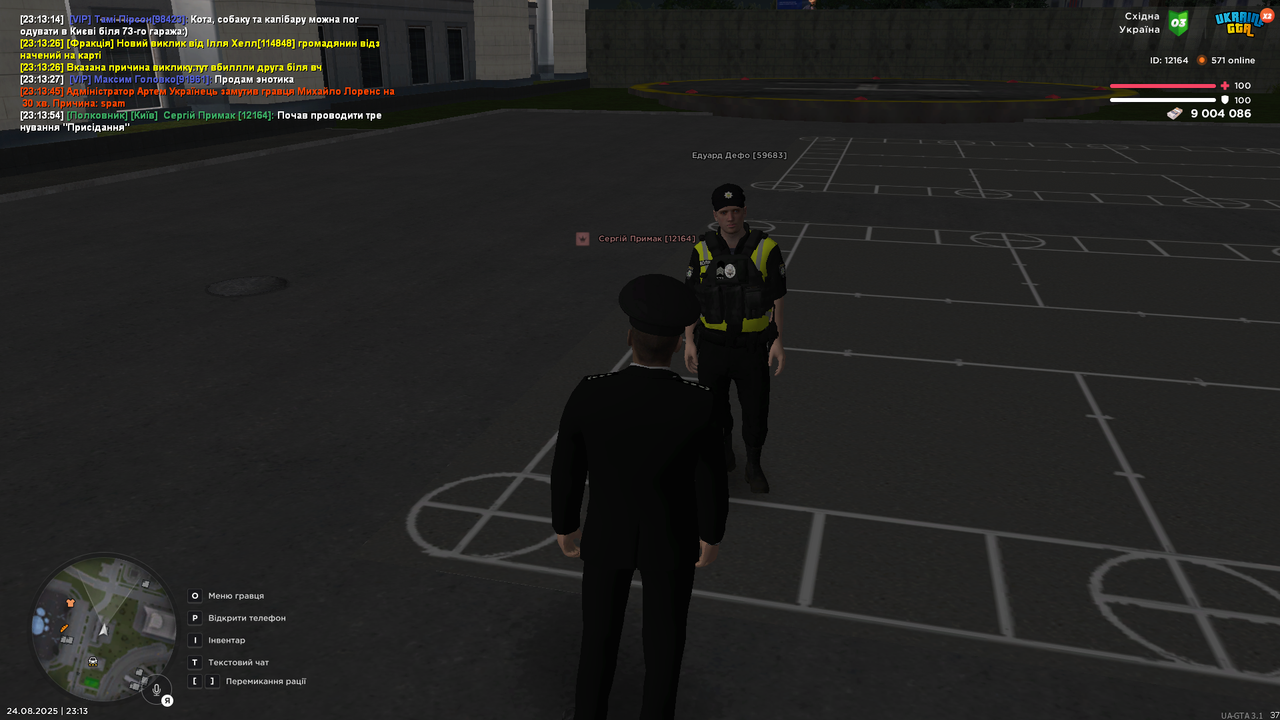 UKRAINE GTA 24.08.2025 23_13_57