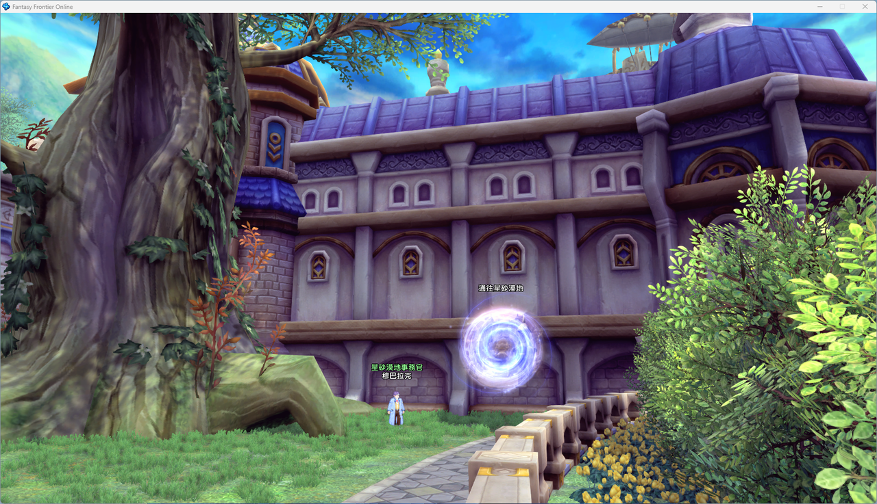 螢幕擷取畫面 2024-07-11 011427