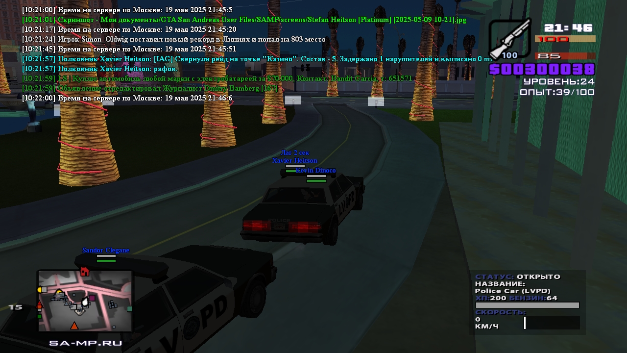 Stefan Heitson [Platinum] [2025-05-09 10-22]