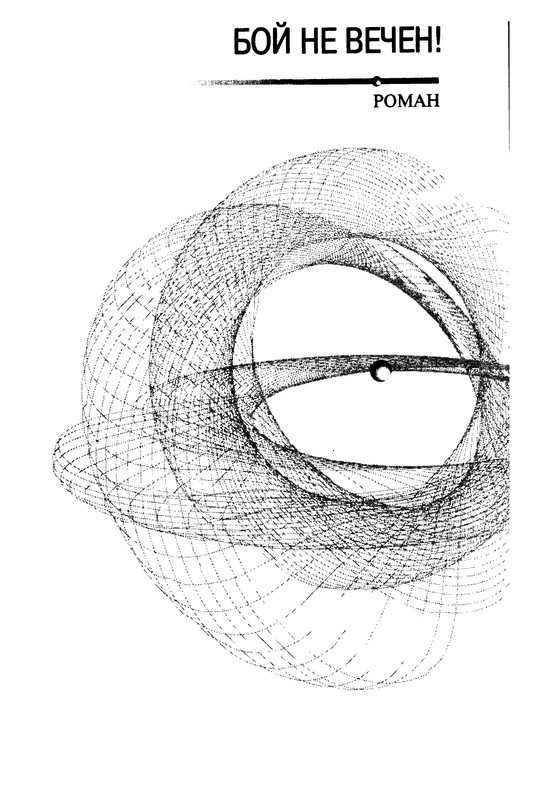 p0006