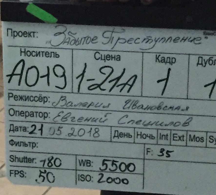 B34B434D-C371-4D5E-8222-CB7FBCCE9C6A