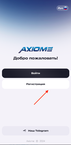 guide content image