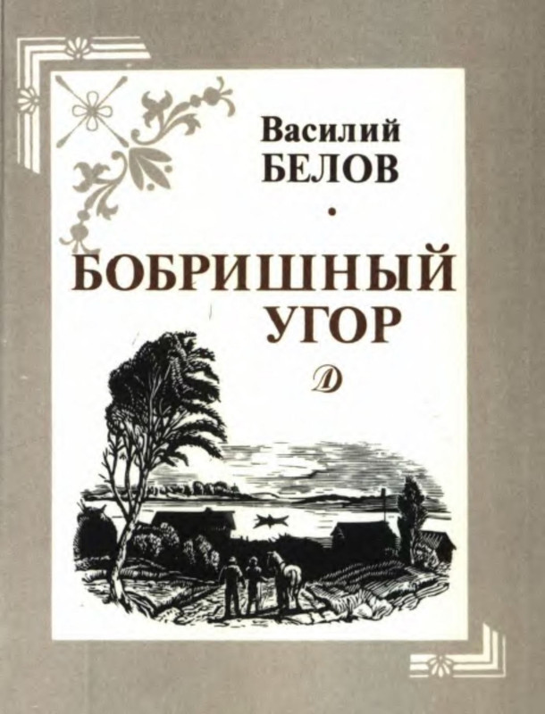 p0001