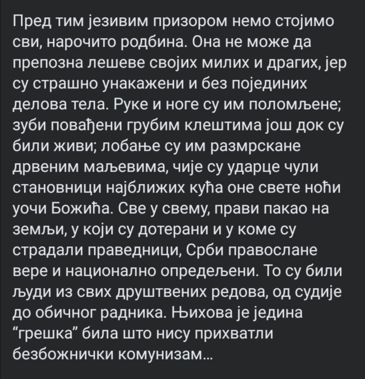 [Слика: Screenshot-20240722-020522.jpg]