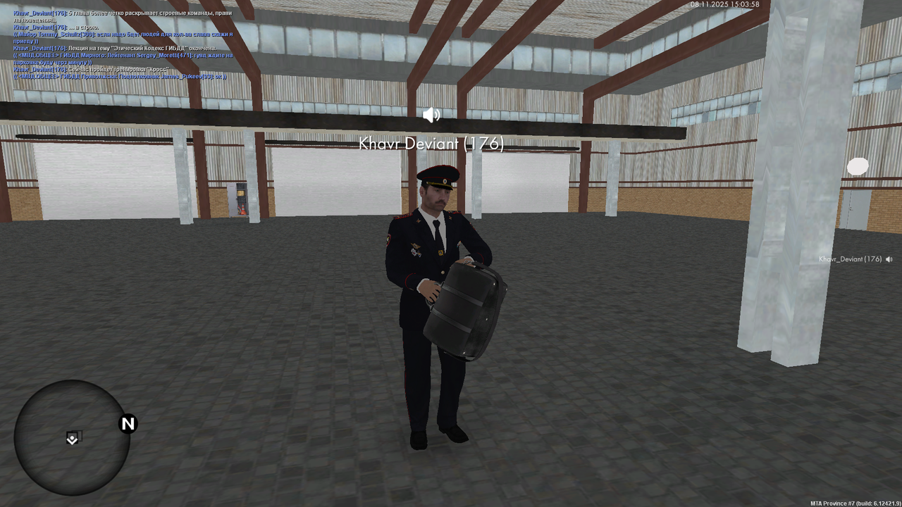 mta screen 2025 11 08 15 03 58