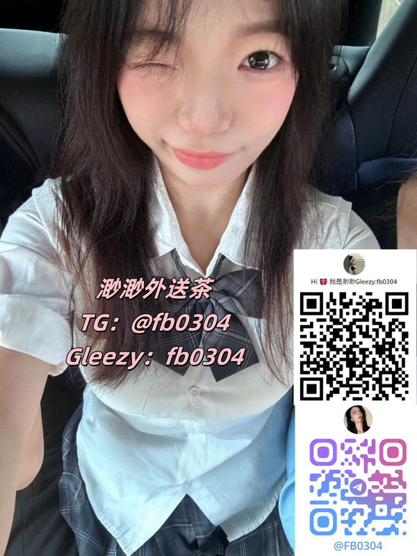 photo 2024 07 24 13 51 49