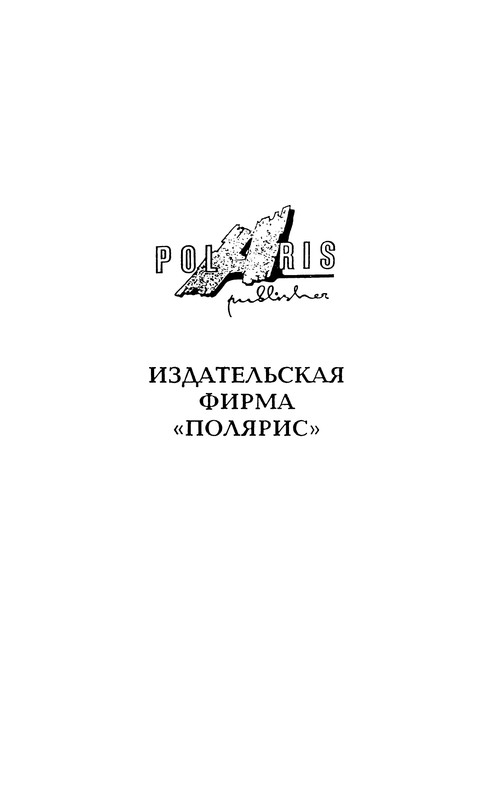 p0004