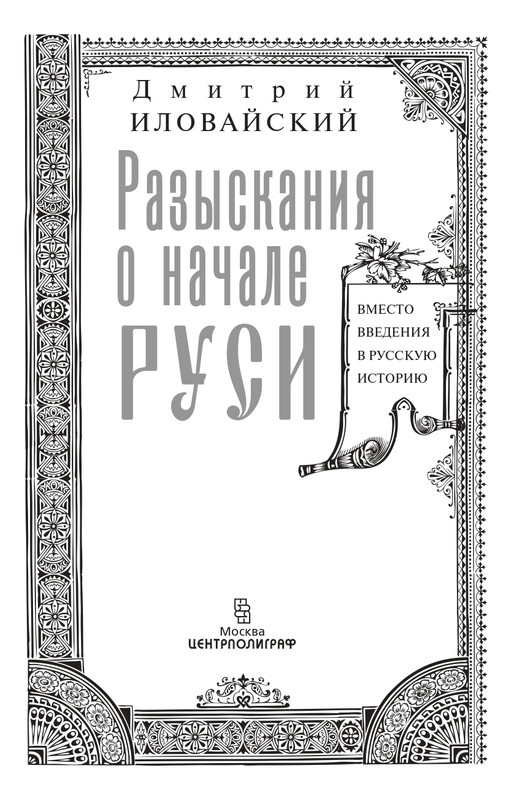 2022-page-0004