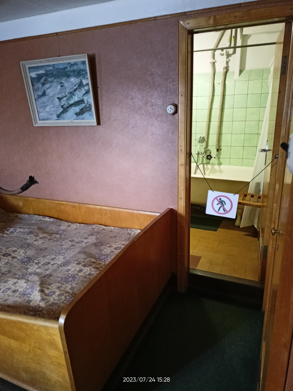 IMG20230724152802