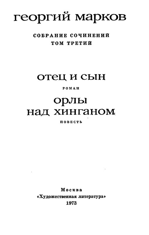 p0005