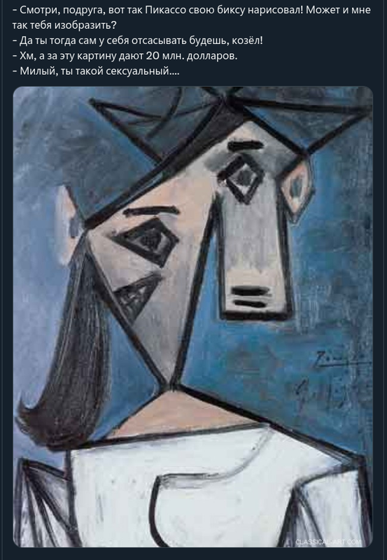 Снимок экрана от 2025-05-05 16-30-06