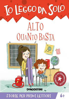 Annalisa Strada - Alto quanto basta (2021)