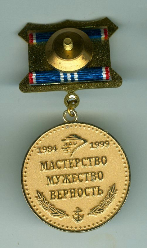 Малая ПЛ специального назначения._1.1