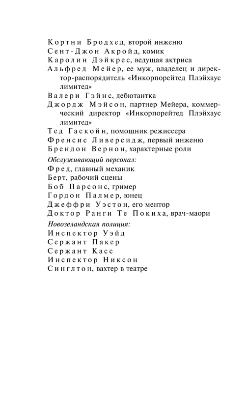 ASE000000000721301-08