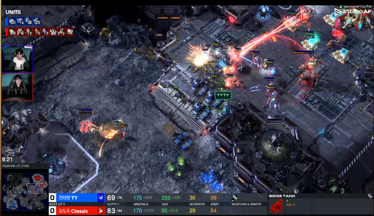 환상적인 도우쇼1