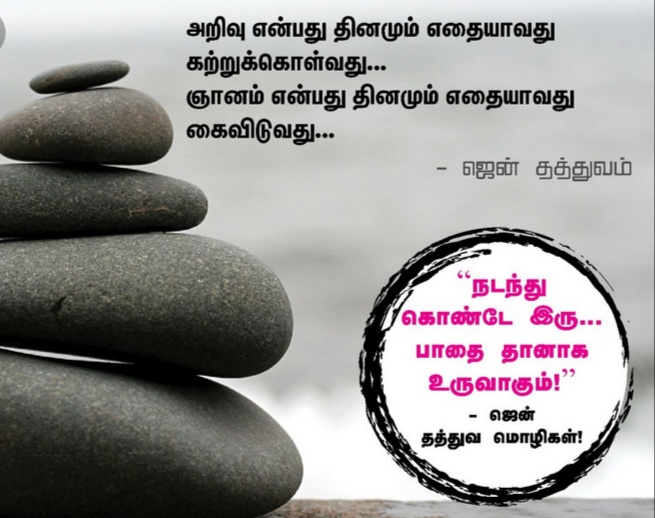 Screenshot-2020-09-18-12-53-25-533-org-m