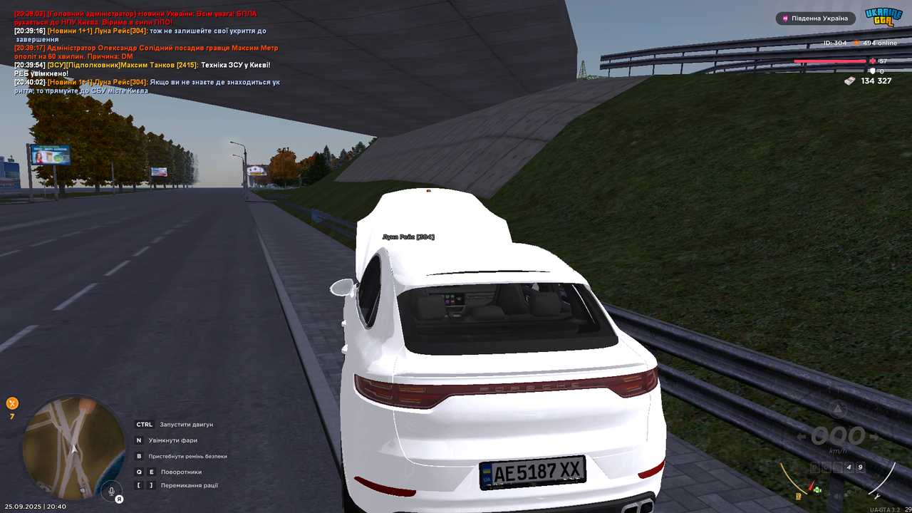 UKRAINE GTA 25.09.2025 20_40_05