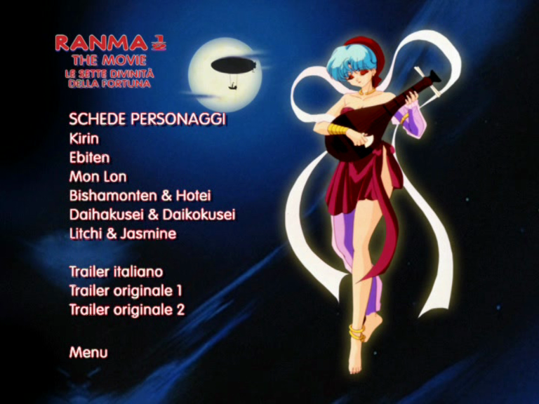 vlcsnap-2024-03-03-21h03m23s099