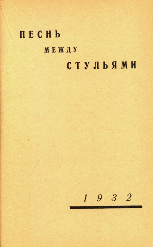 page-0091