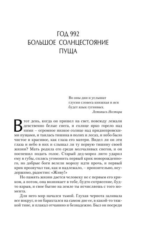 ASE000000000713751-05