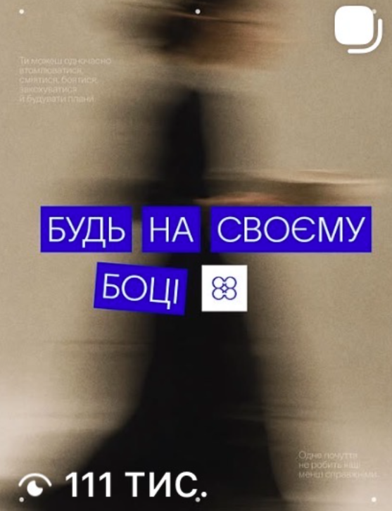 Знімок екрана 2026 10 13 120629