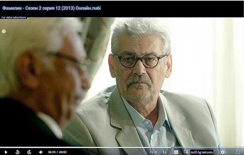 Фото/изображение с Телесериал.com