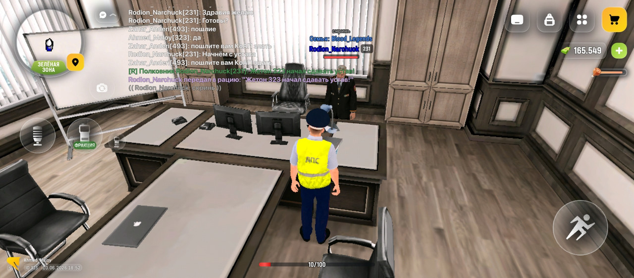 Screenshot 2026 06 10 18 52 58 877 com russia game