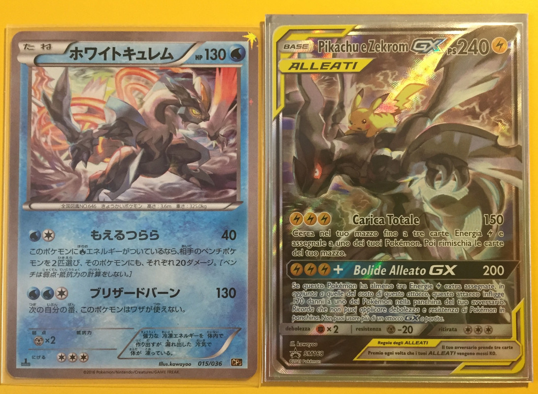 40-ED9-E7-D-6-BB7-41-CD-802-F-EA6841-D4-