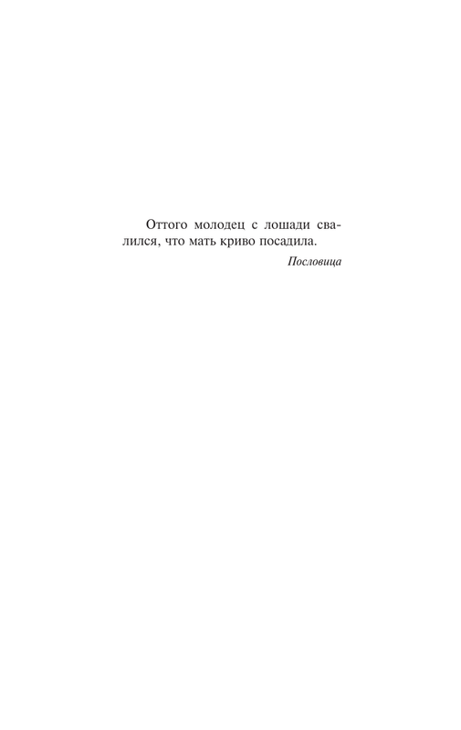 ASE000000000877649-04