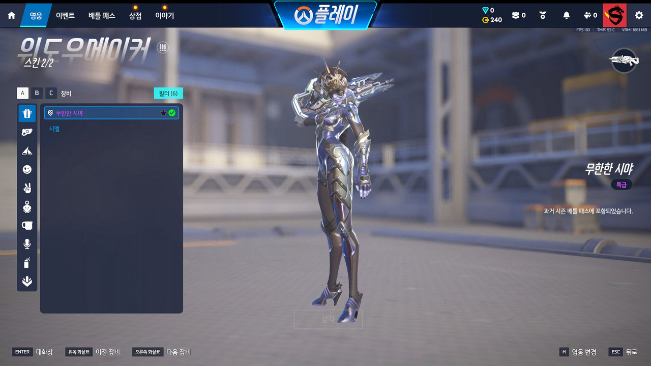 Screen Shot 26 09 05 13 44 06 000