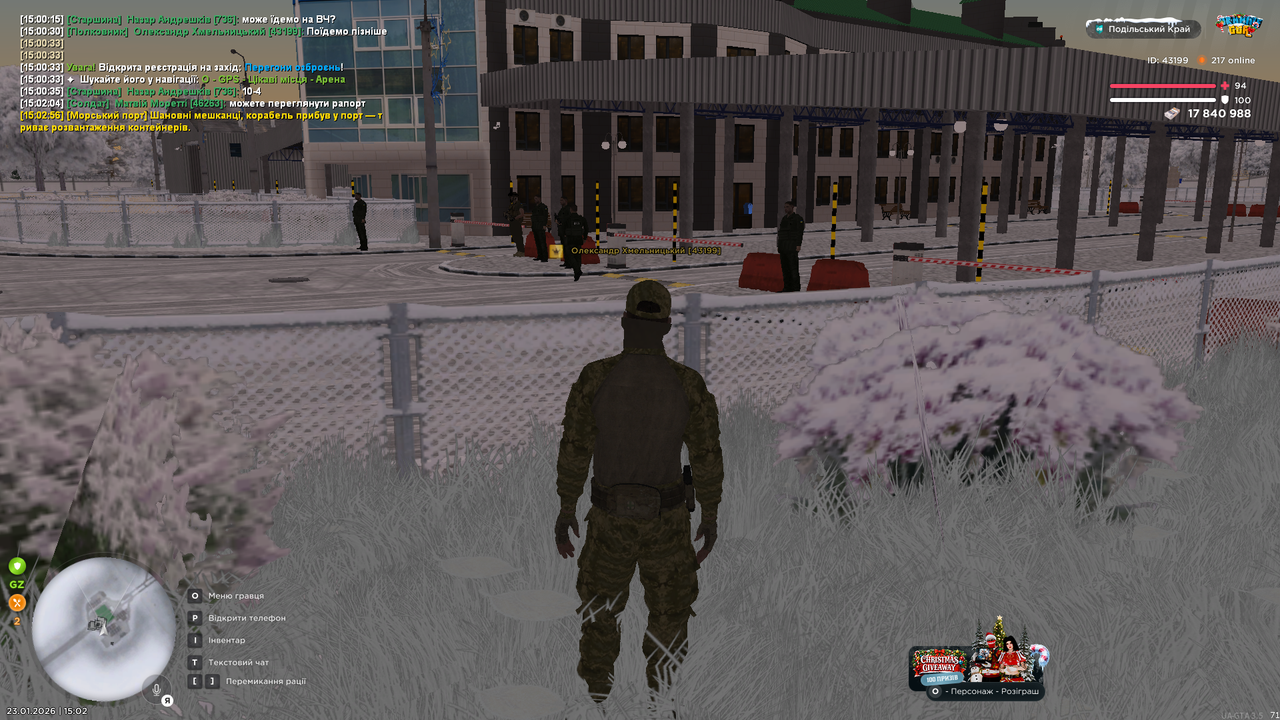 mta screen 2026 01 23 15 02 59