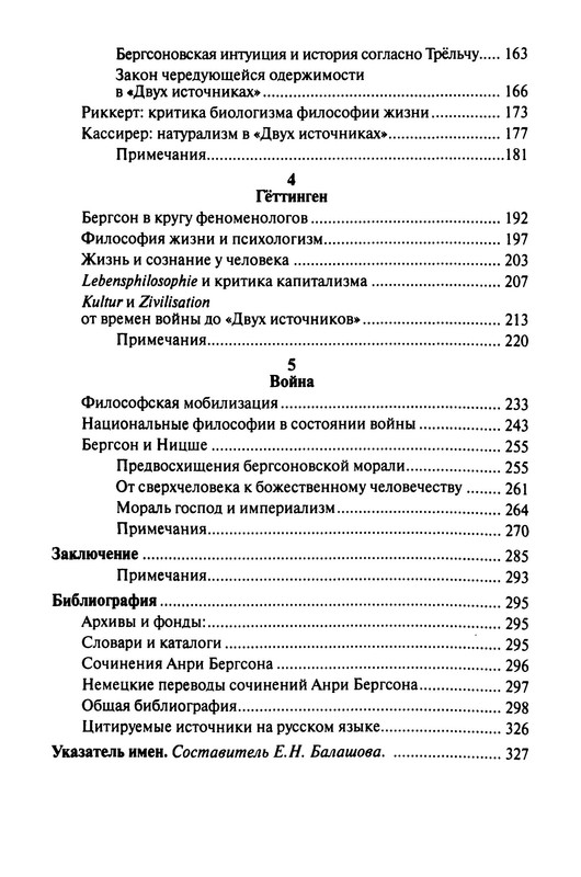 p0042
